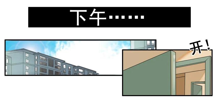 897 谨慎7