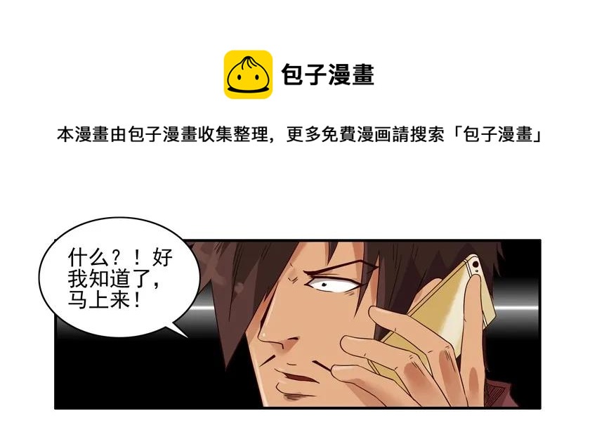 1229 方位12