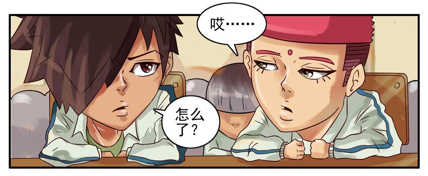 339 午休2