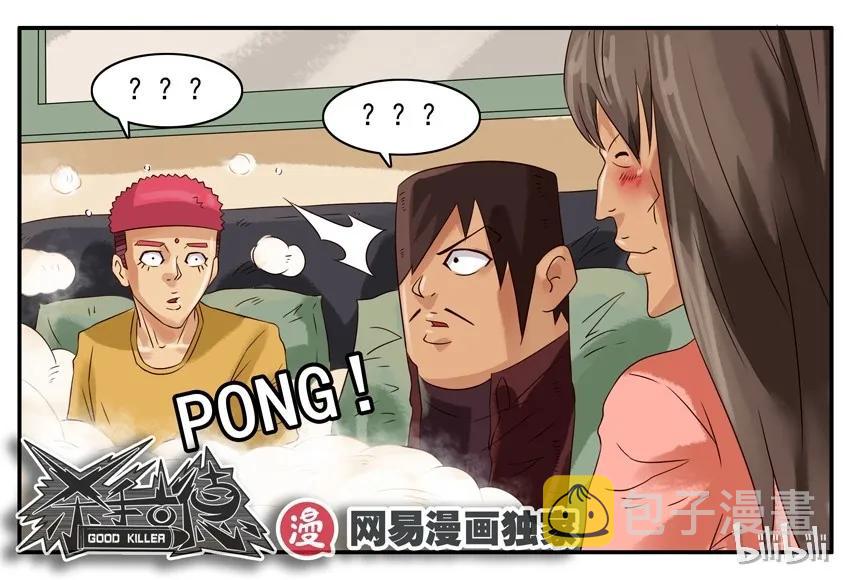 880 光棍9