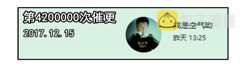 1000 一千话纪念17