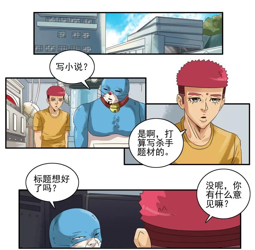 1272 标题9