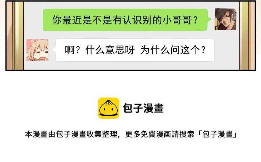 1163 直觉12