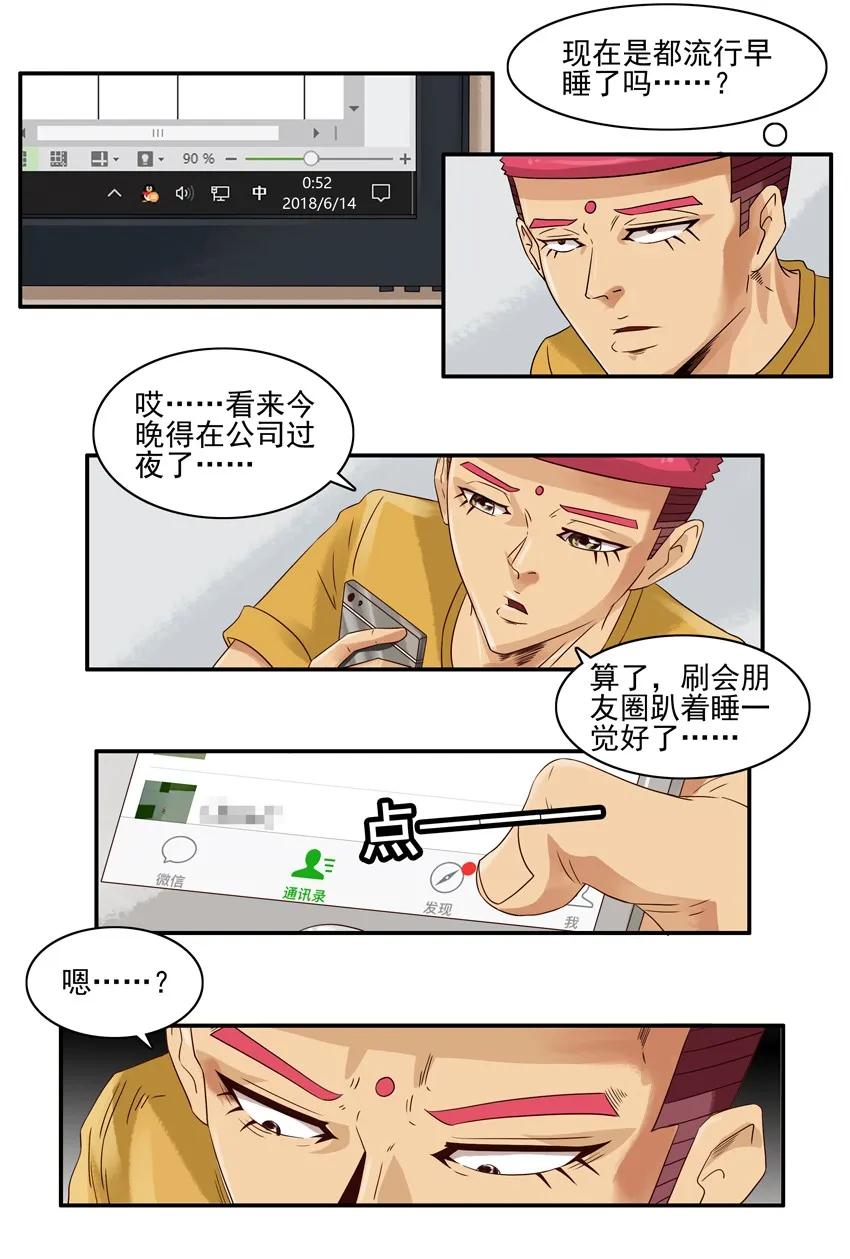 1094 求接13