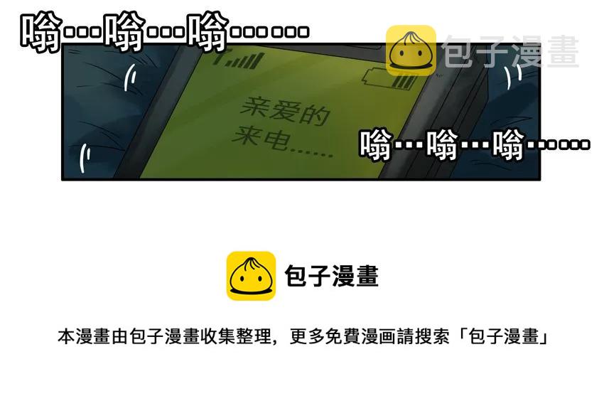 945 存信息4