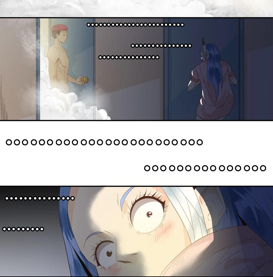 1753 职业危机①10