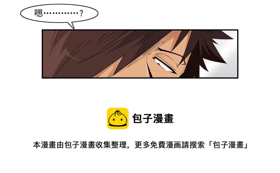1641 当代孝子4