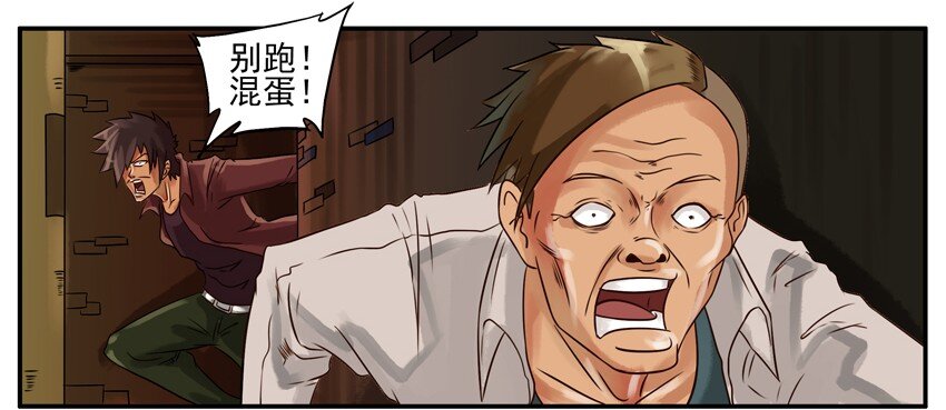 125 交换1