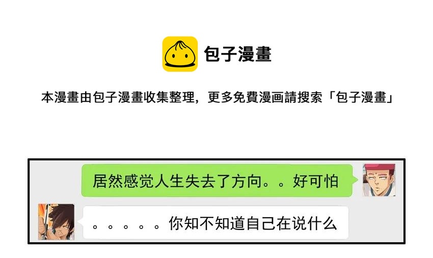 752 有趣的事8