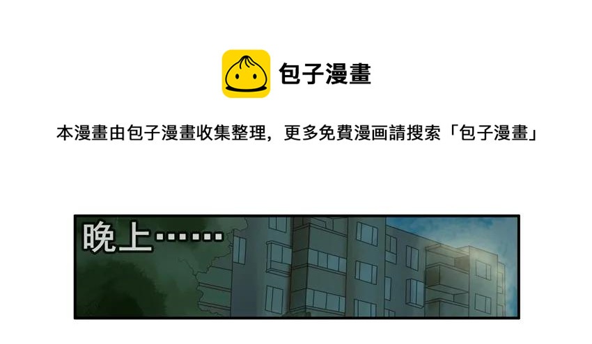 999 火锅8
