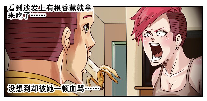 188 奇怪3