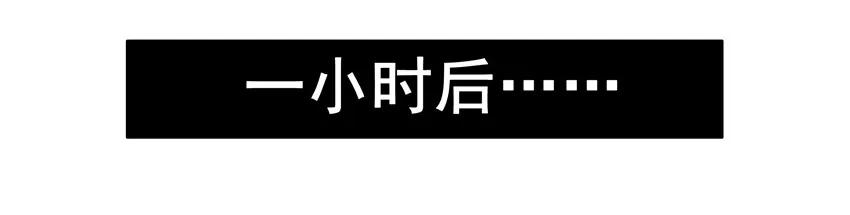 1097 接货6