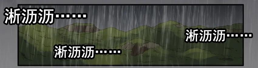 1390 送花1