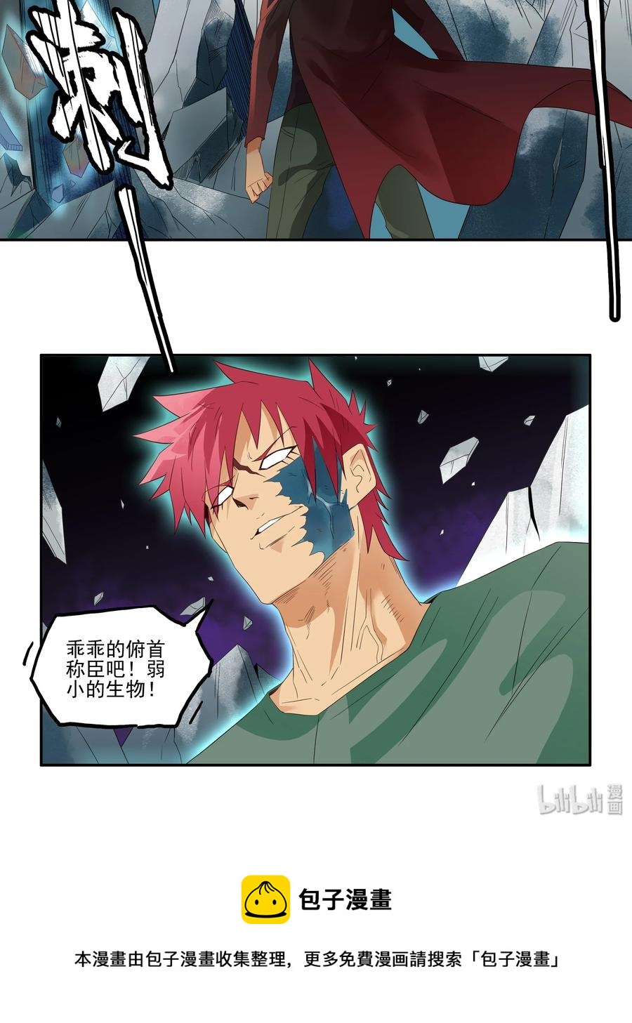 1730 职业培训⑤10