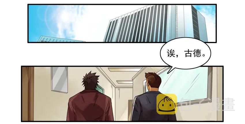 1293 送伞1