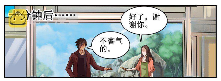 318 听歌2
