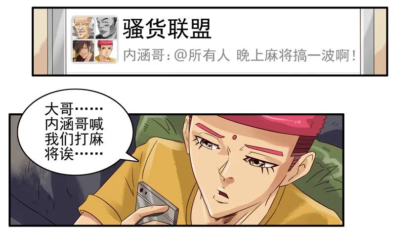 998 把风1