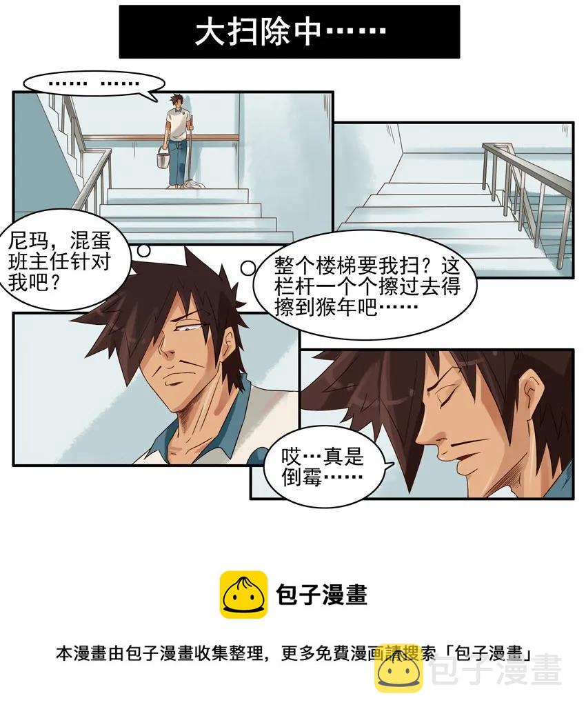 797 变化4