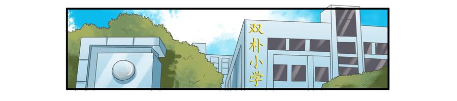1631 送心意1