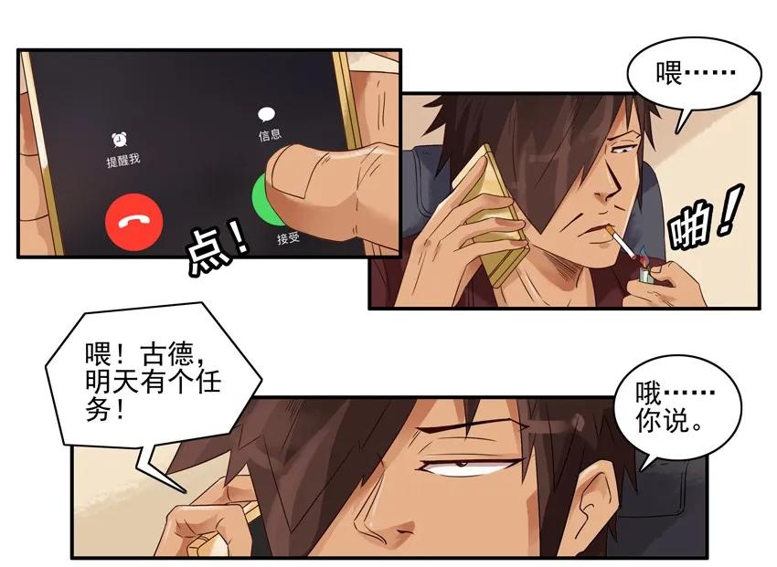 1274 归还3