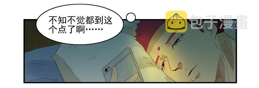 1574 手机限时7