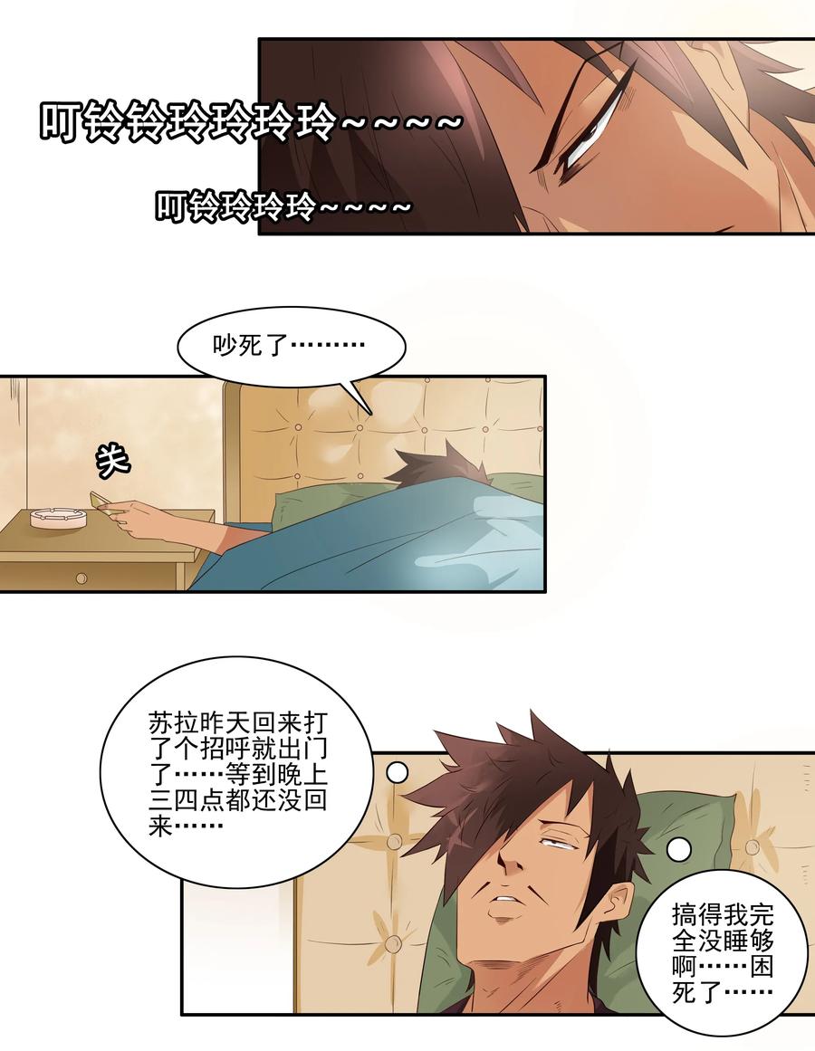 1727 职业培训②1