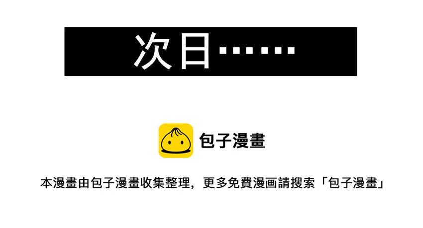 995 领导4