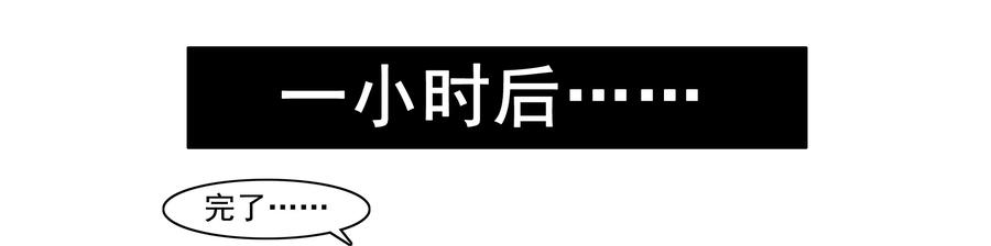 1598 脚痛13