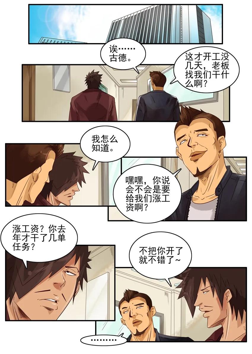 1344 涨幅1