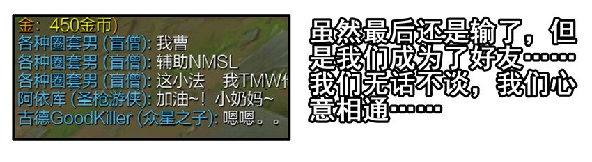 595 联系8