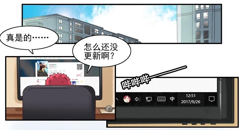 834 带坏1