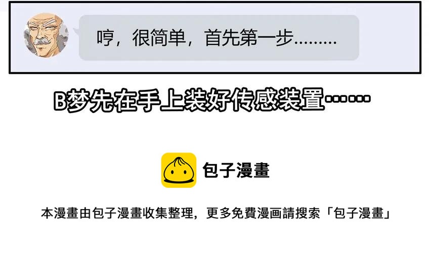 1156 测熟12