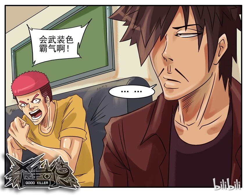 261 放弃7