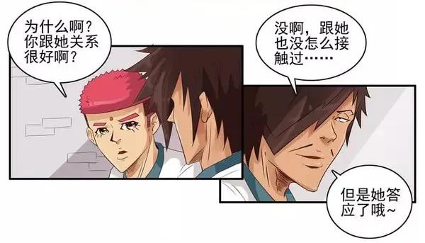 1451 答应了5