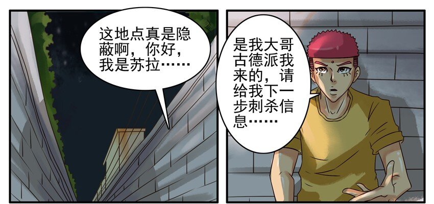 334 接头3