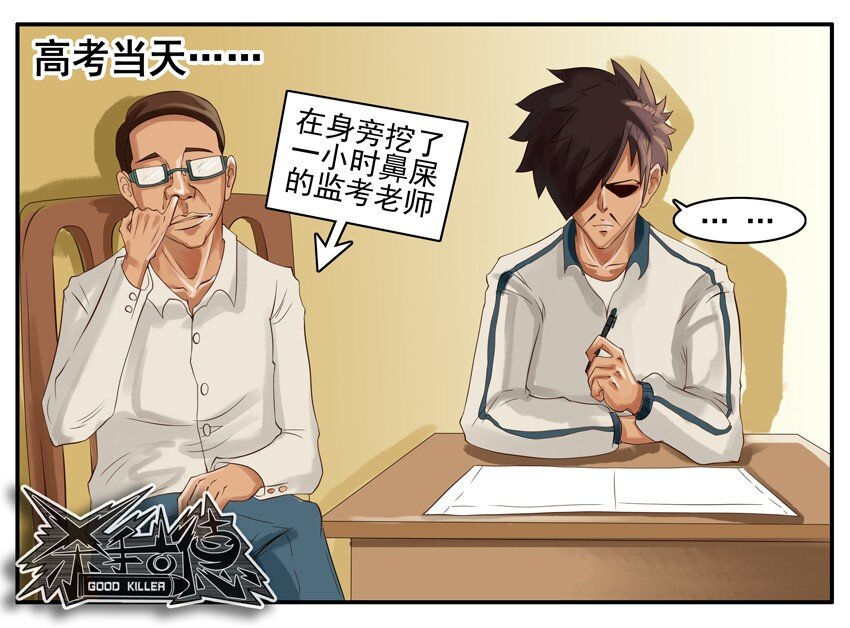 003 第三弹4