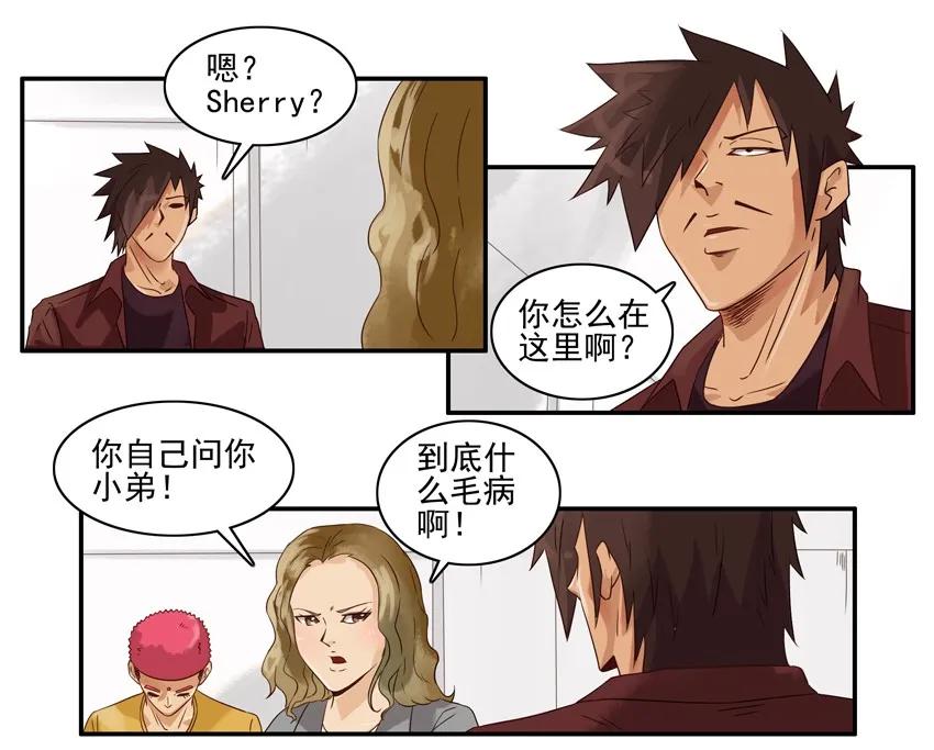 1152 散步10