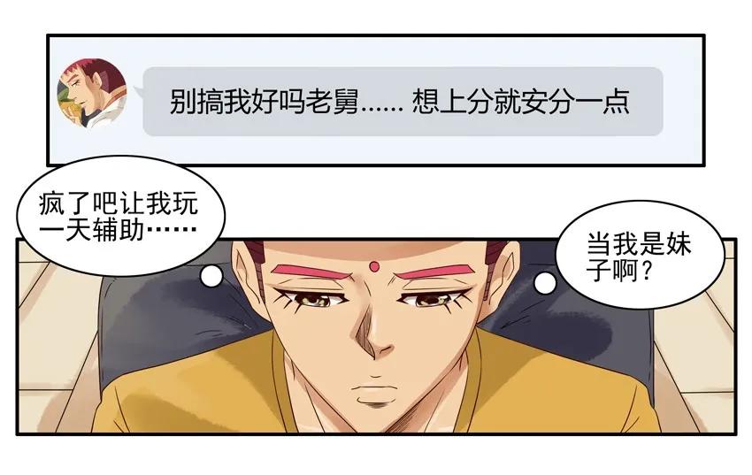 1502 取舍14