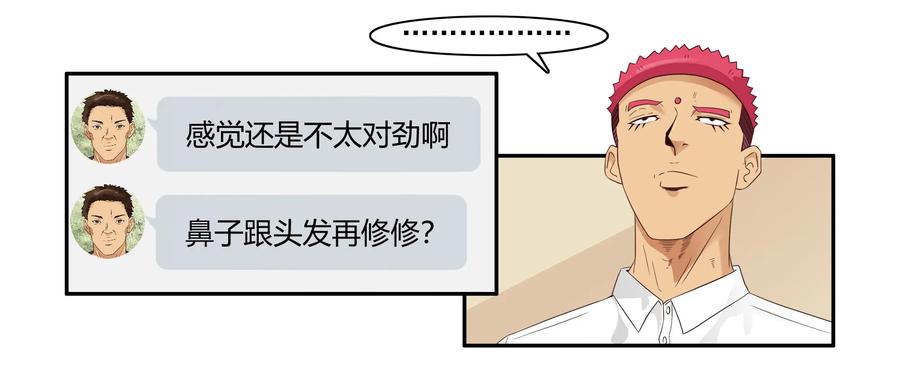 1599 修饰11