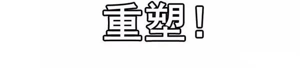 1446 前传预告19