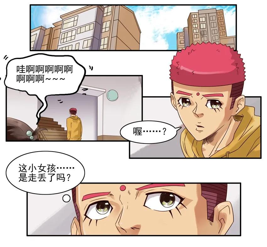 1258 可爱女孩1