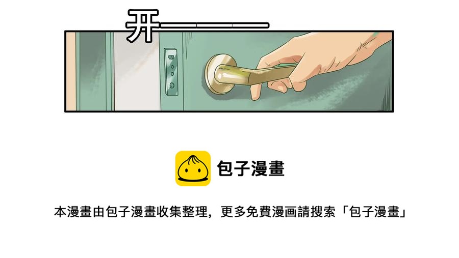 1650 照骗4