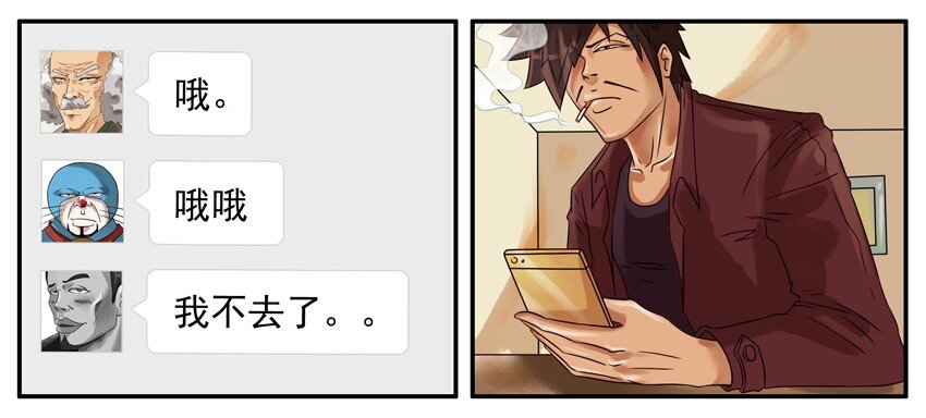 313 增肥3