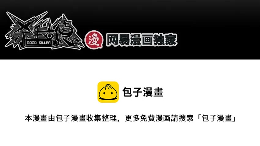 1011 突发任务12