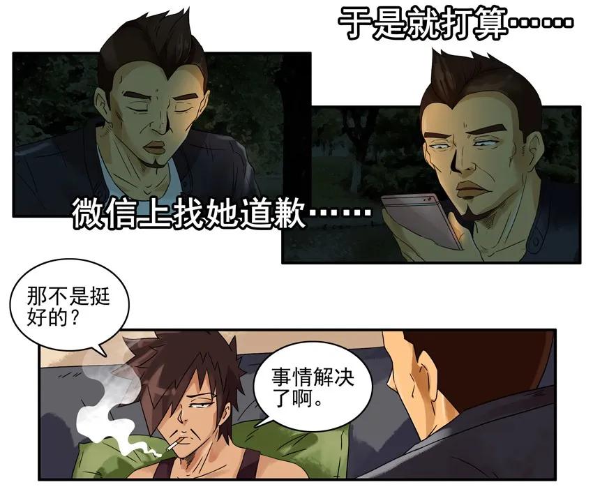 1298 好强11