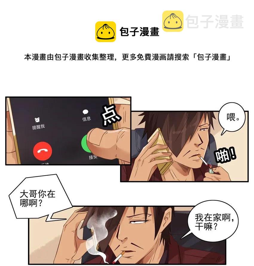 1341 不严谨4