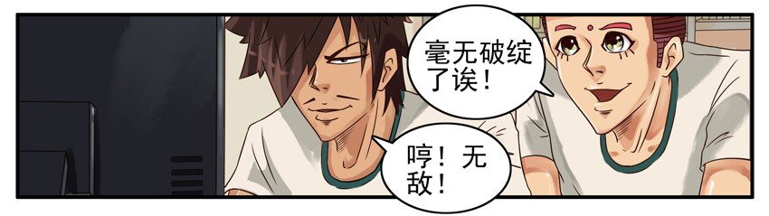 441 隐藏②6