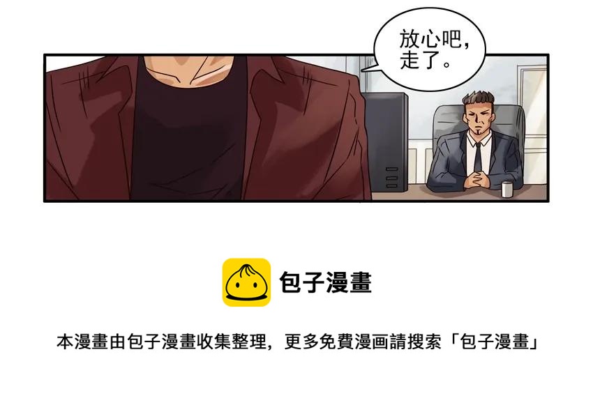 1487 送材料4