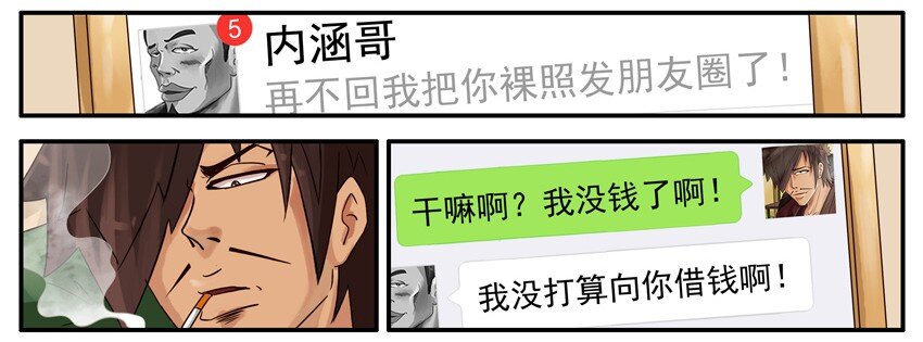 462 利益5