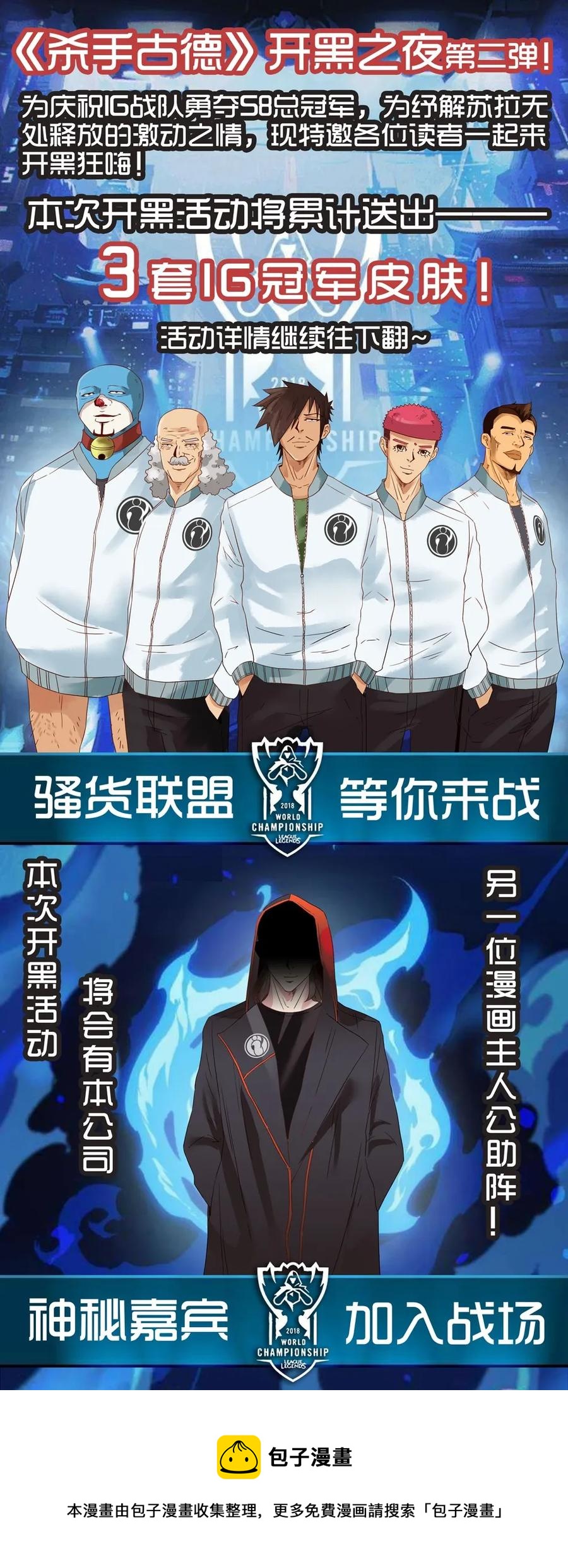1244 失踪16